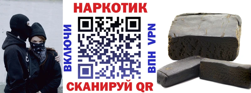 Виды наркоты Верхний Уфалей A PVP  МЕФ  Псилоцибиновые грибы  mega зеркало  Конопля  COCAIN 