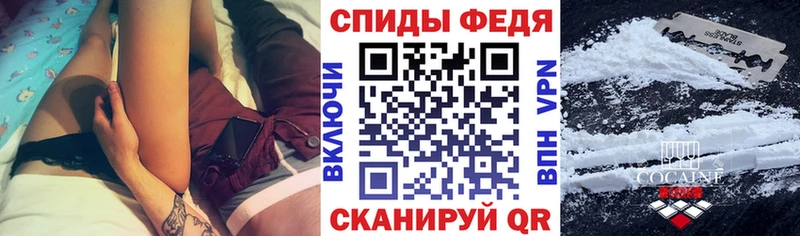 АМФ 97%  магазин продажи наркотиков  мега маркетплейс  Верхний Уфалей 