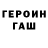 Alpha-PVP крисы CK MVKralich