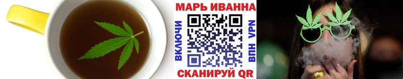 Печенье с ТГК марихуана  хочу   Верхний Уфалей 