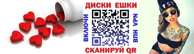 Экстази louis Vuitton Верхний Уфалей