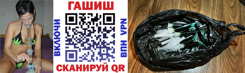 Гашиш 40% ТГК  Верхний Уфалей 