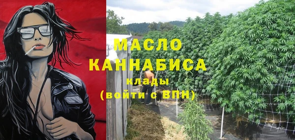 mdma Няндома
