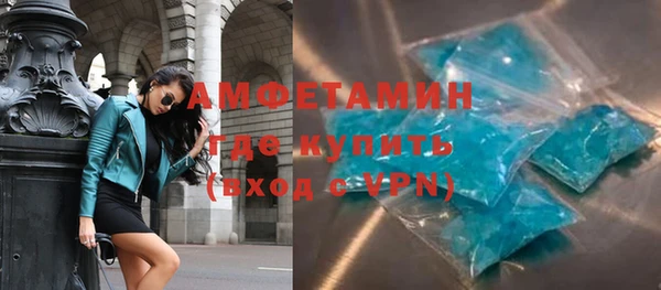 гидропоника Аркадак