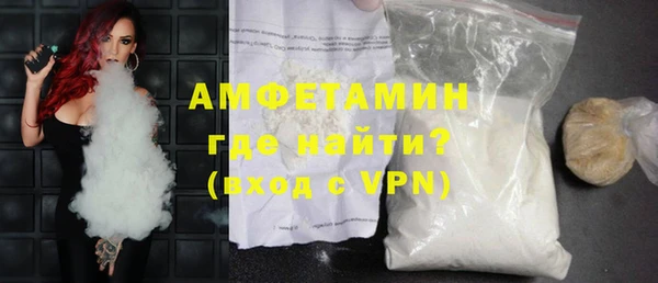 хмурый Нязепетровск