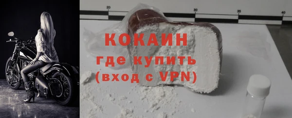 гидропоника Аркадак