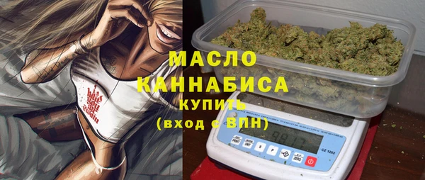 кокаин Балабаново