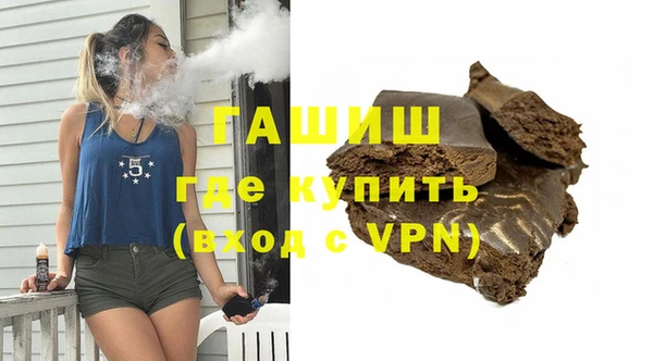 мефедрон Нягань