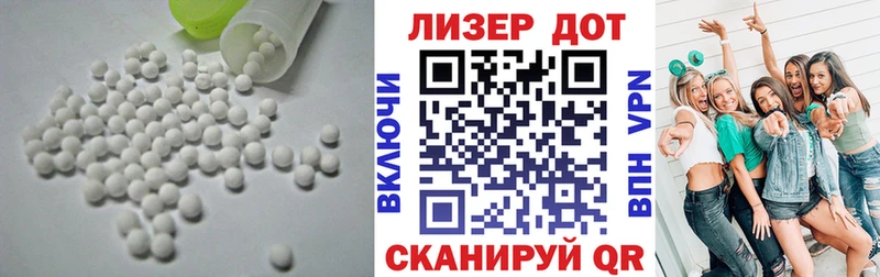 LSD-25 экстази кислота  Верхний Уфалей 