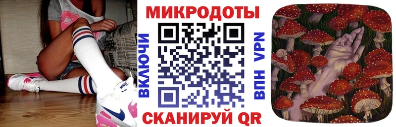 гидра как зайти  Верхний Уфалей  Псилоцибиновые грибы ЛСД  закладки 