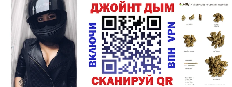 наркошоп  Верхний Уфалей  Шишки марихуана Ganja 
